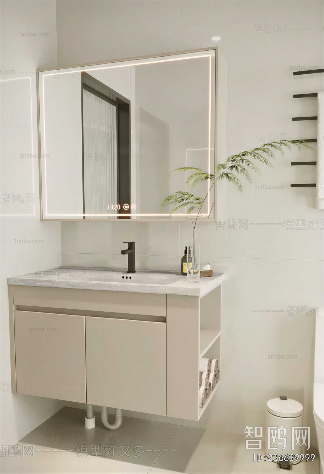 Modern Bathroom Cabinet