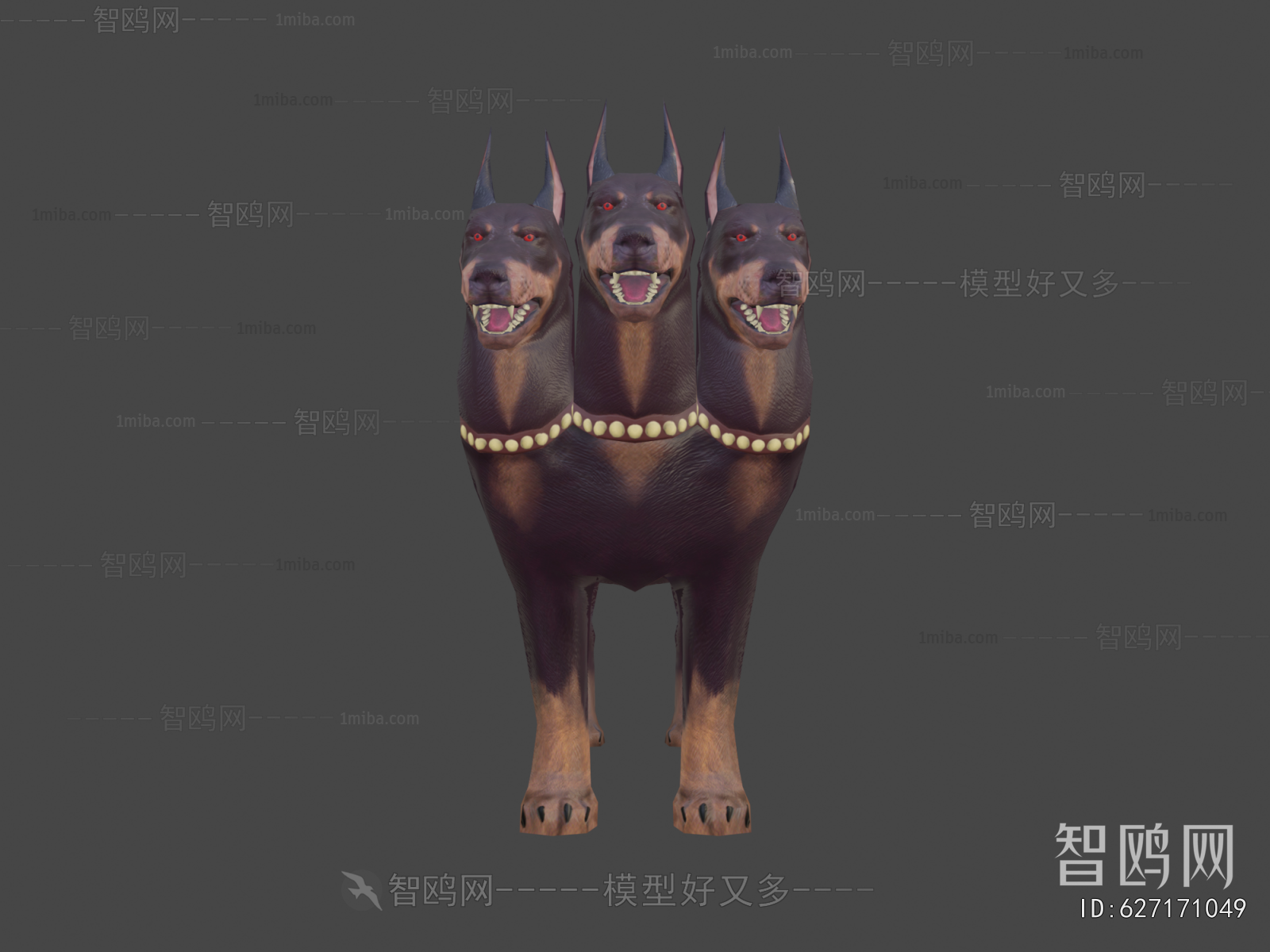 Modern Animal Dog