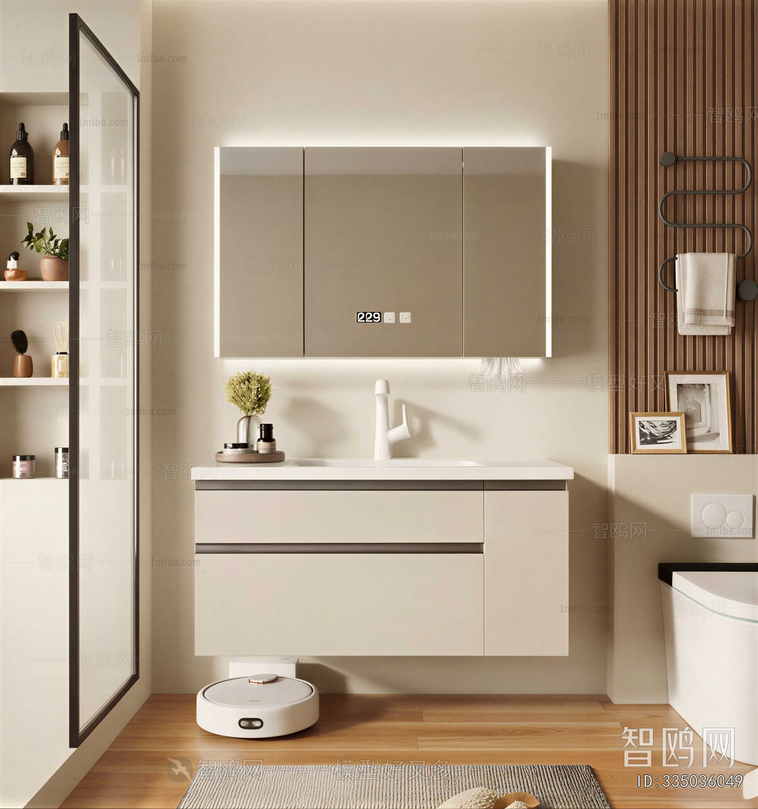 Modern TOILET