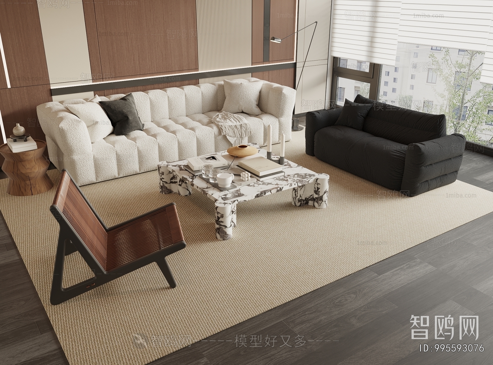 Modern Sofa Combination