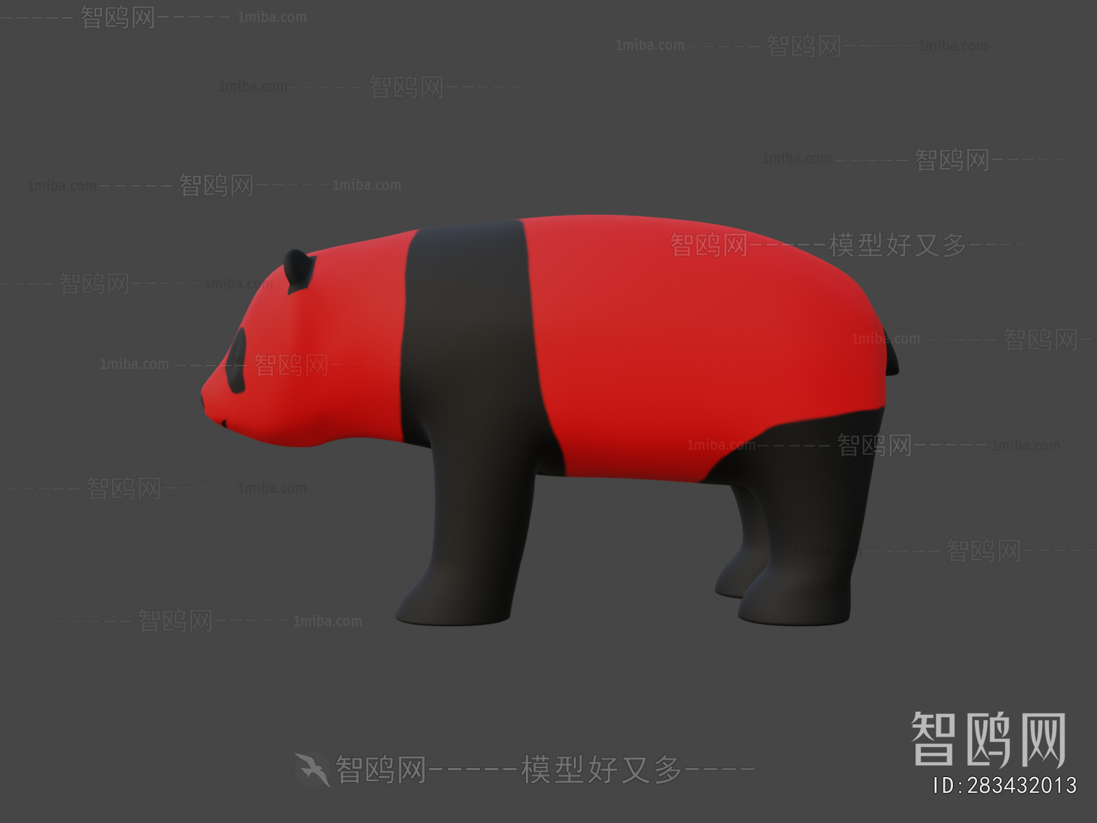 Modern Animal
