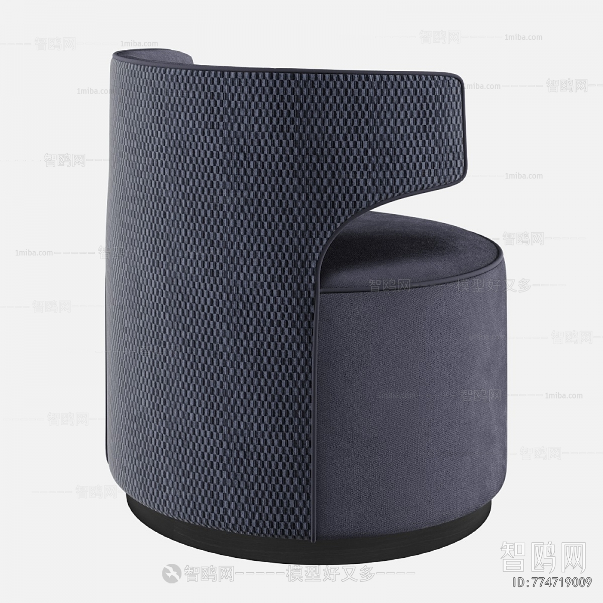 Modern Stool