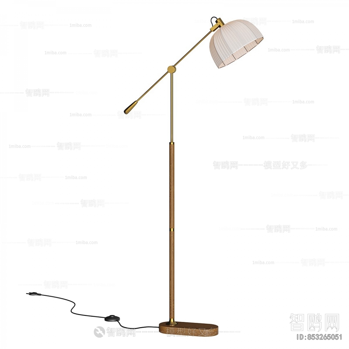 Modern Floor Lamp