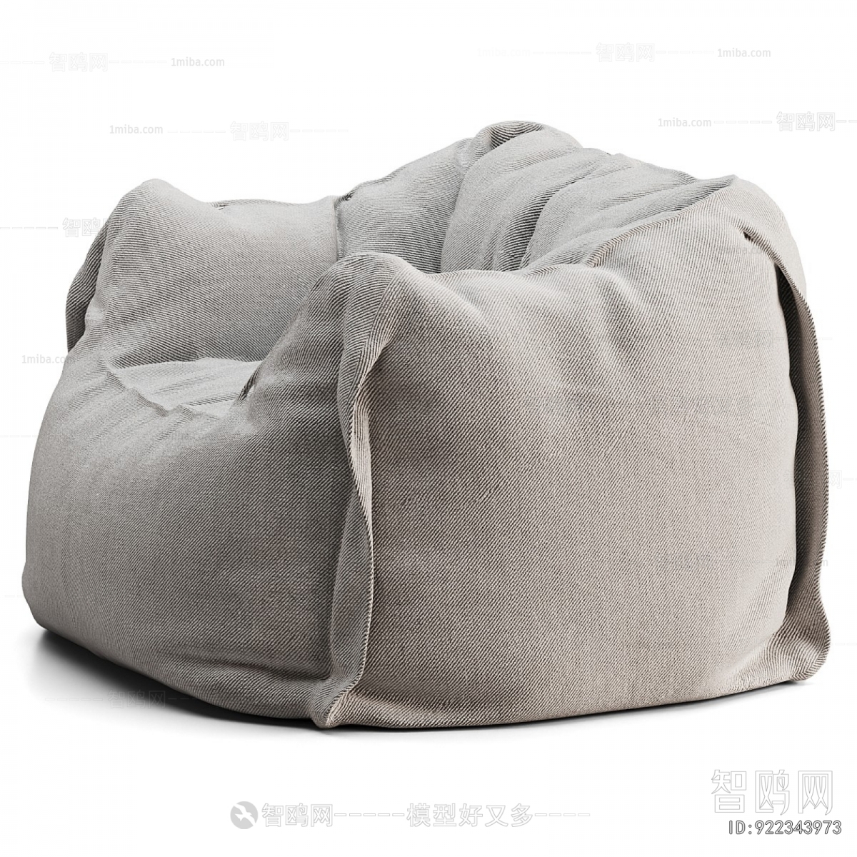 Modern Beanbag