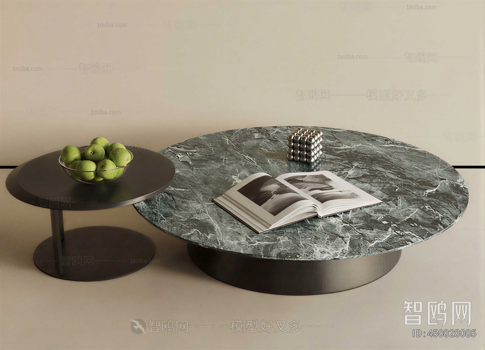 Modern Coffee Table