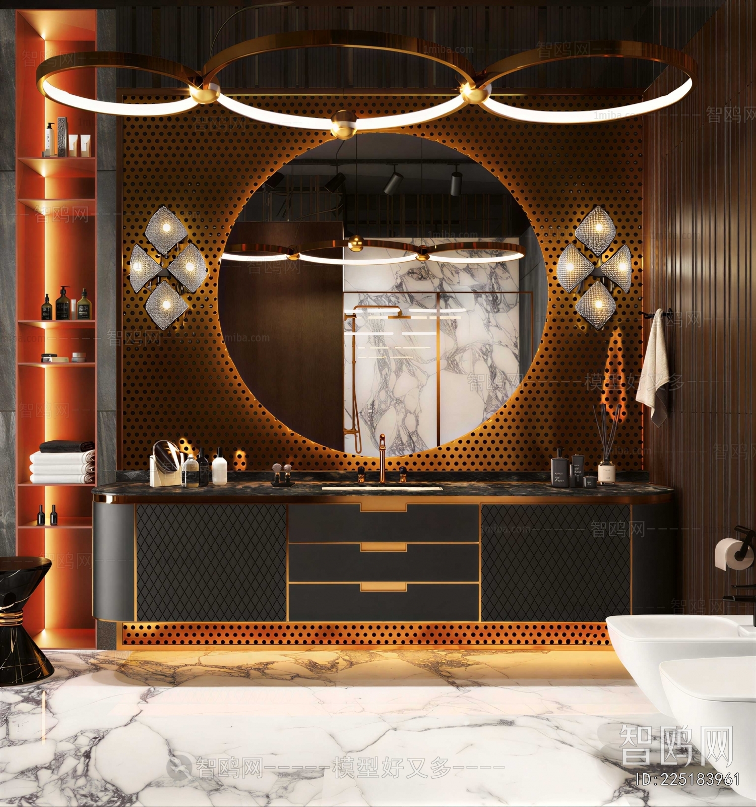 Modern Bathroom Cabinet