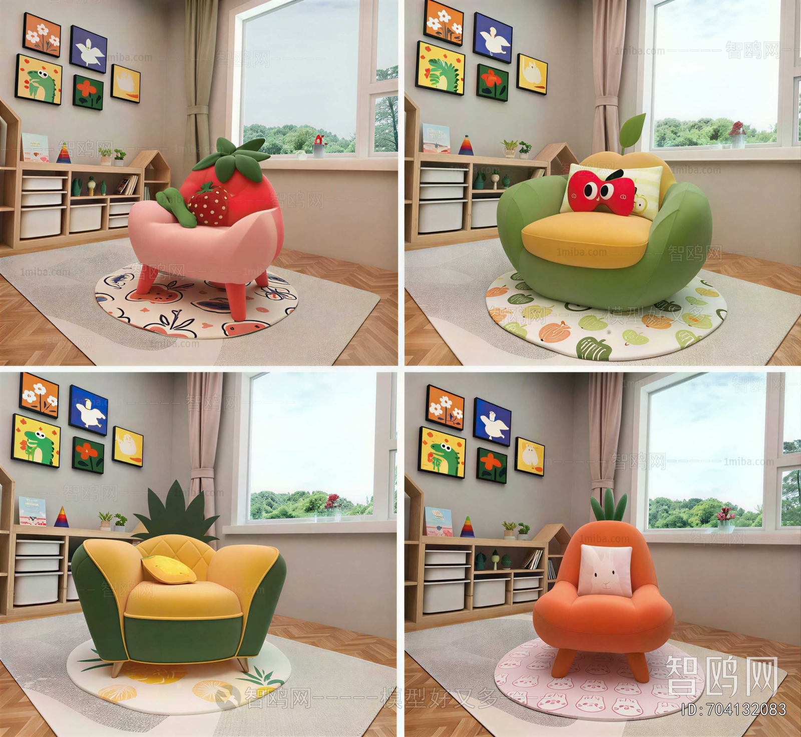 Modern Single Sofa
