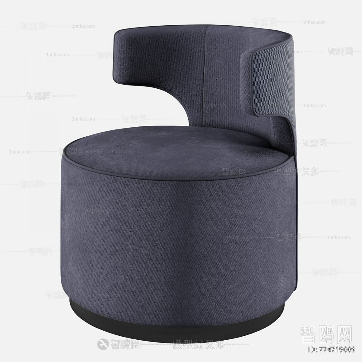 Modern Stool