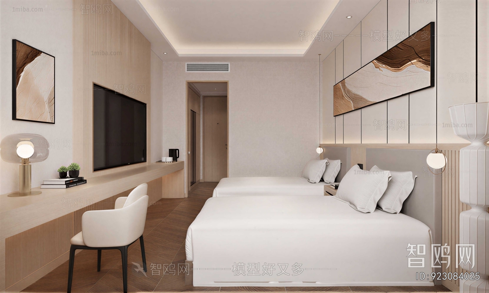 Modern Guest Room