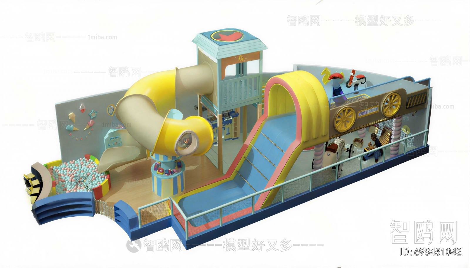 Modern Equipment For Children