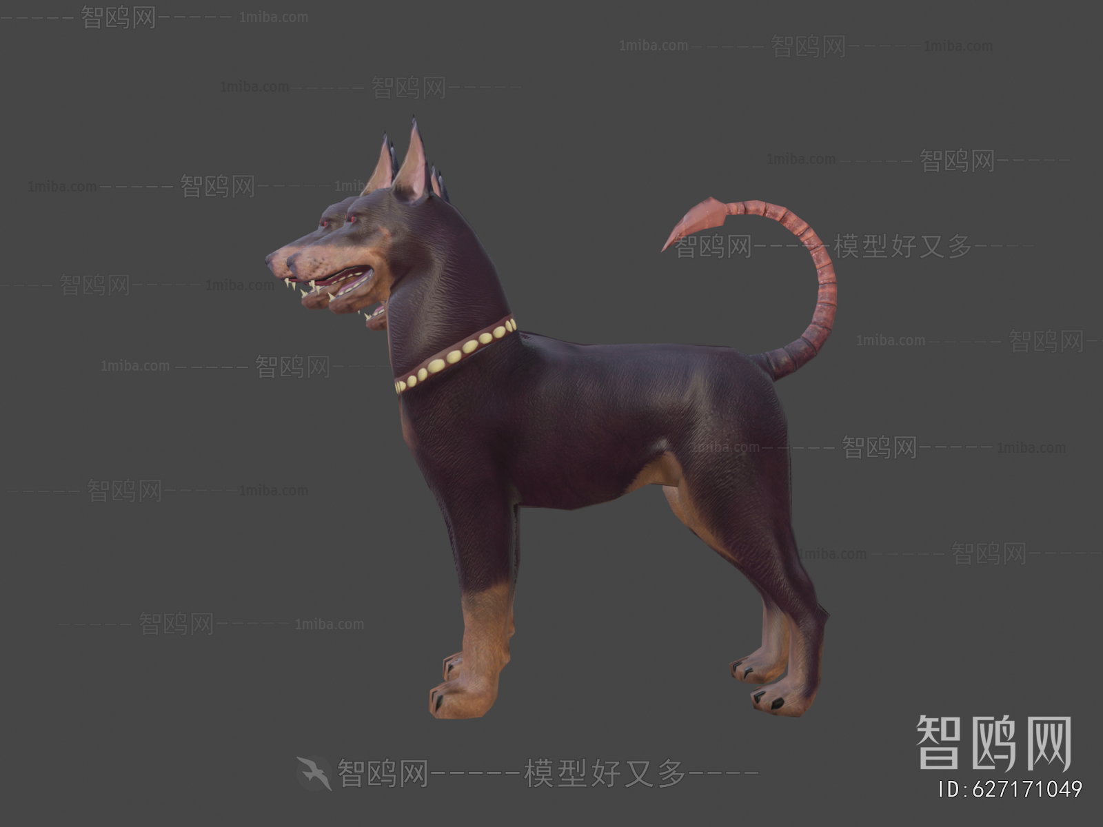 Modern Animal Dog