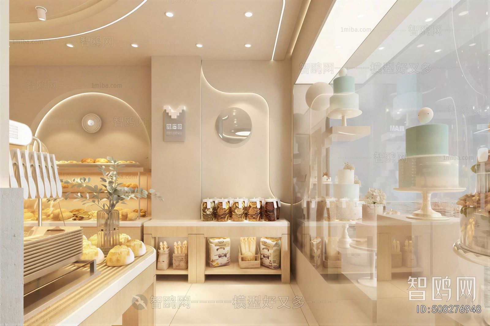 Modern Bakery