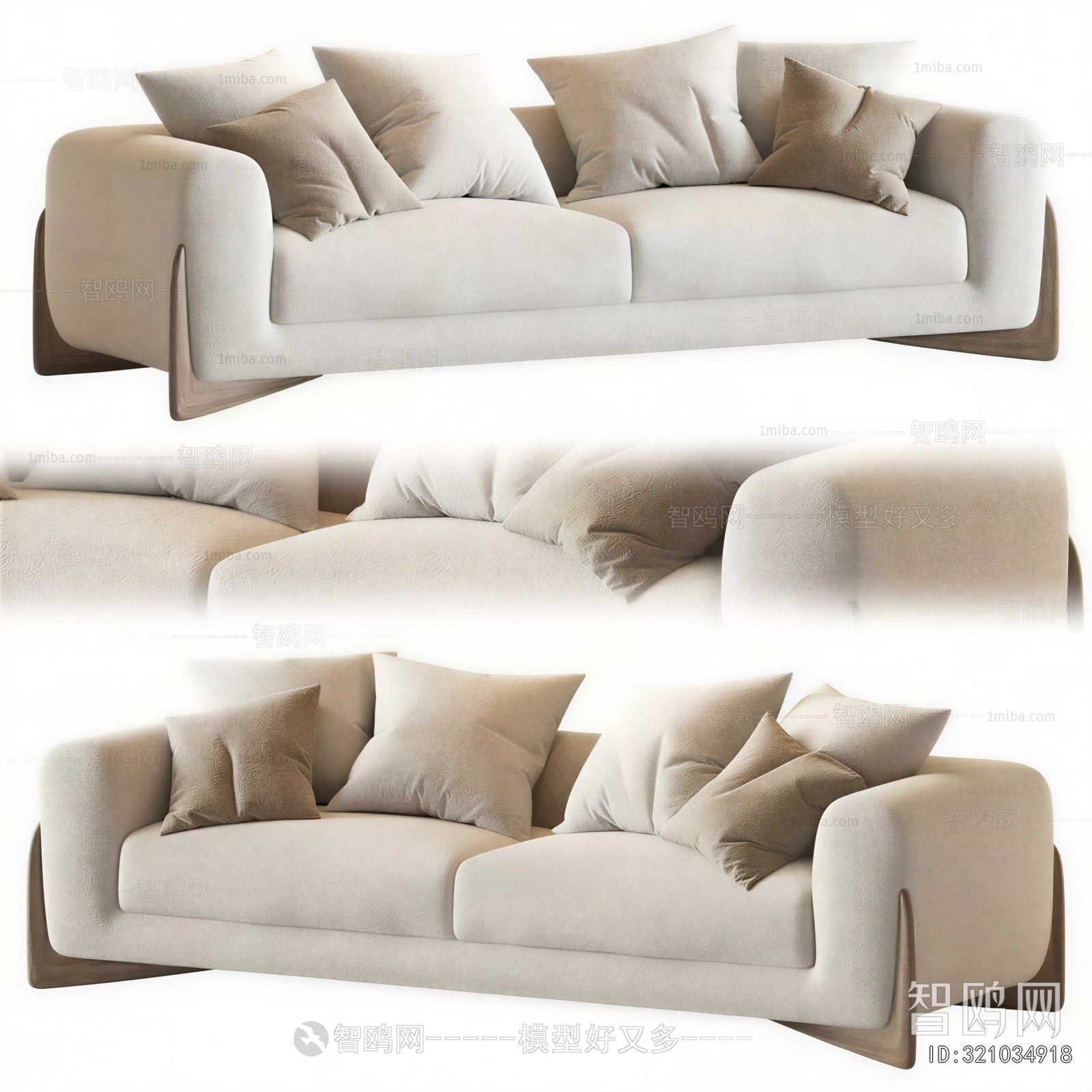 Modern A Sofa For Two