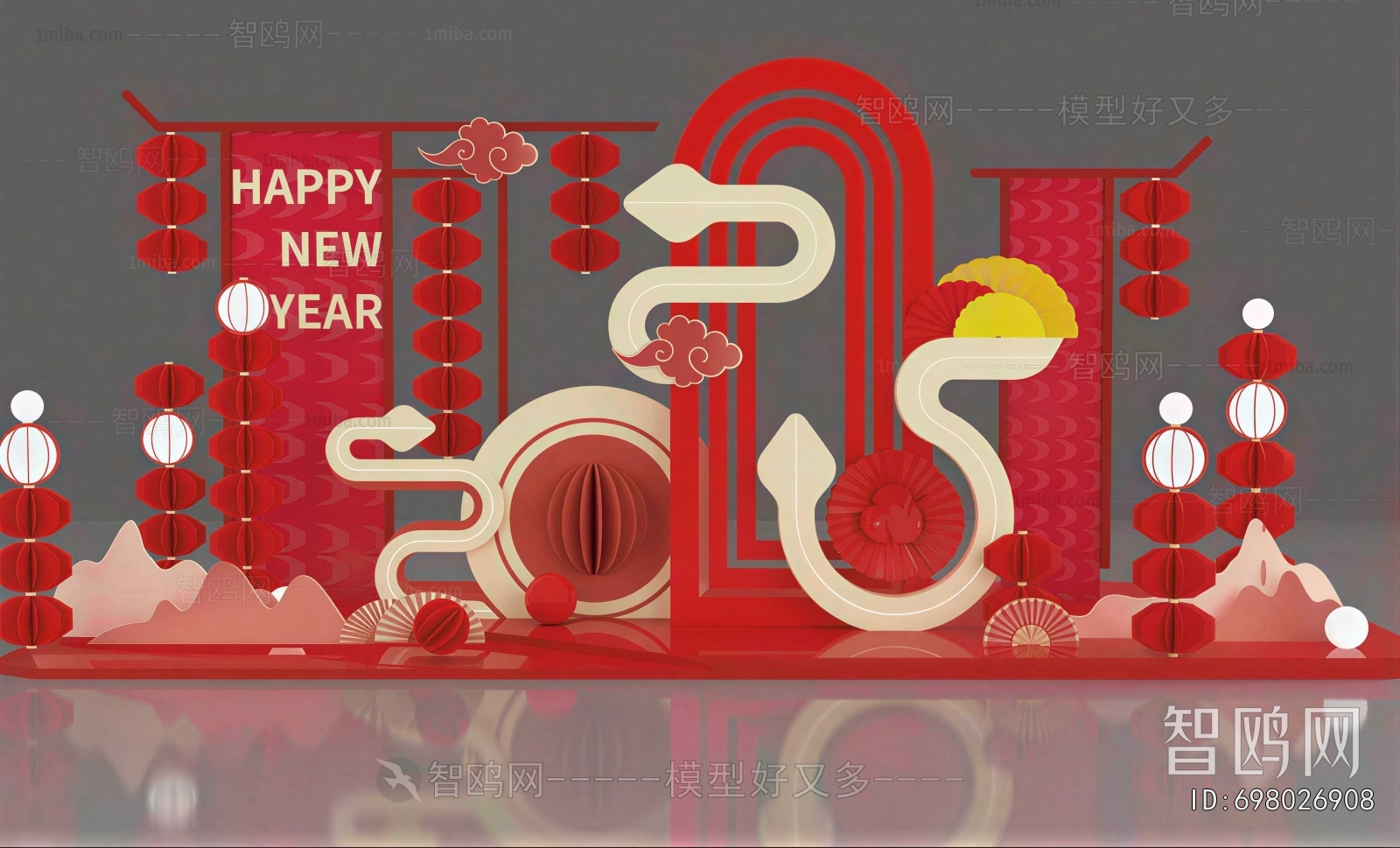 New Chinese Style Meichen