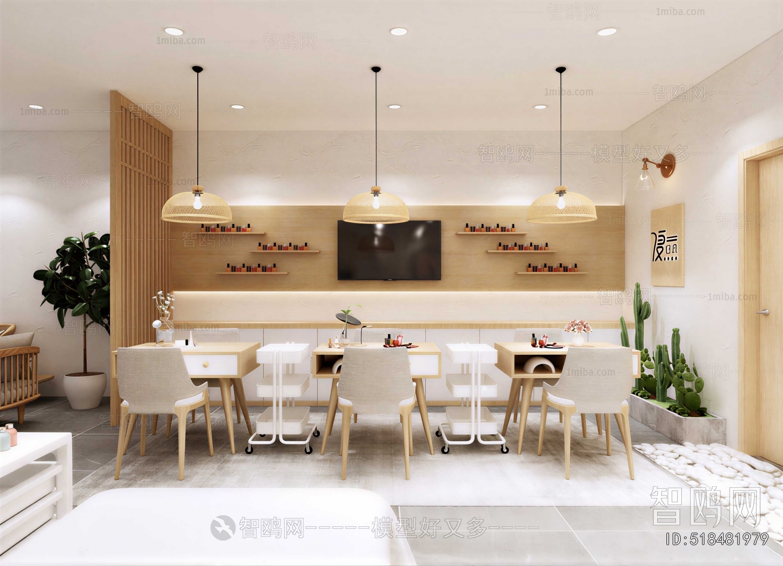 Modern Manicure Shop
