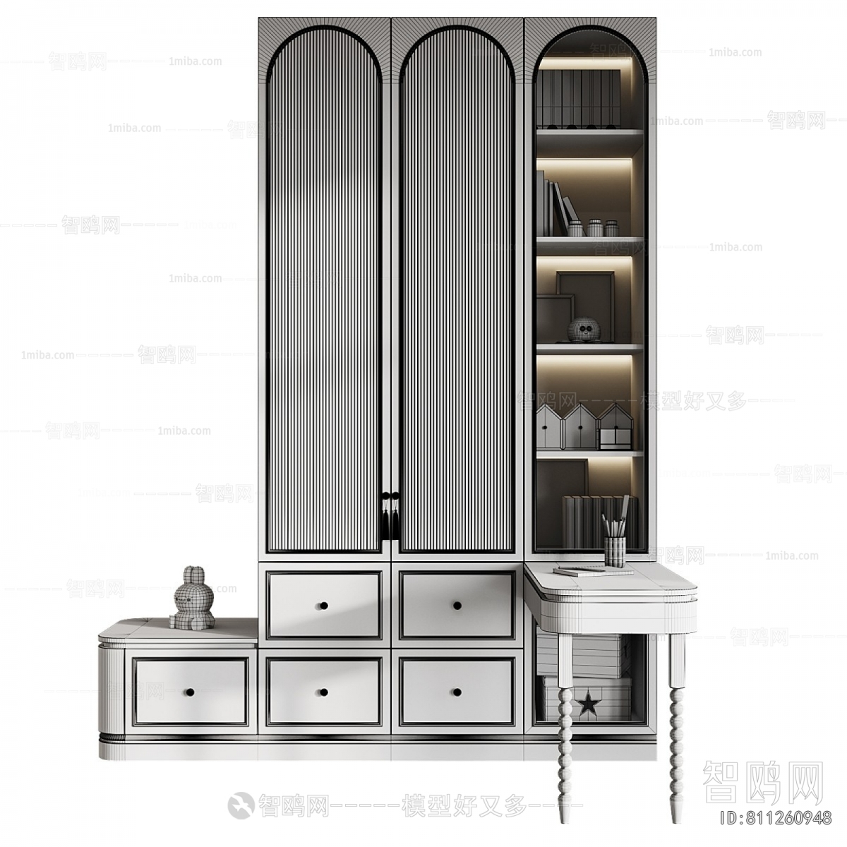 Modern The Wardrobe