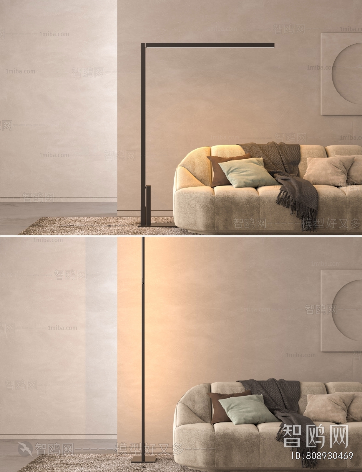 Modern Floor Lamp