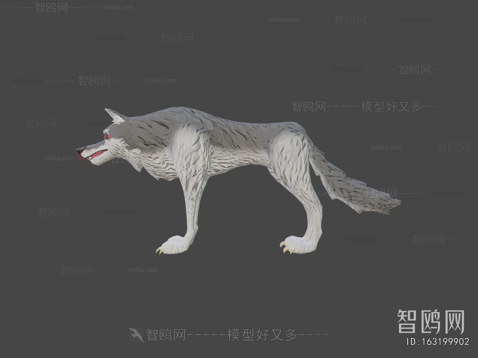 Modern Animal