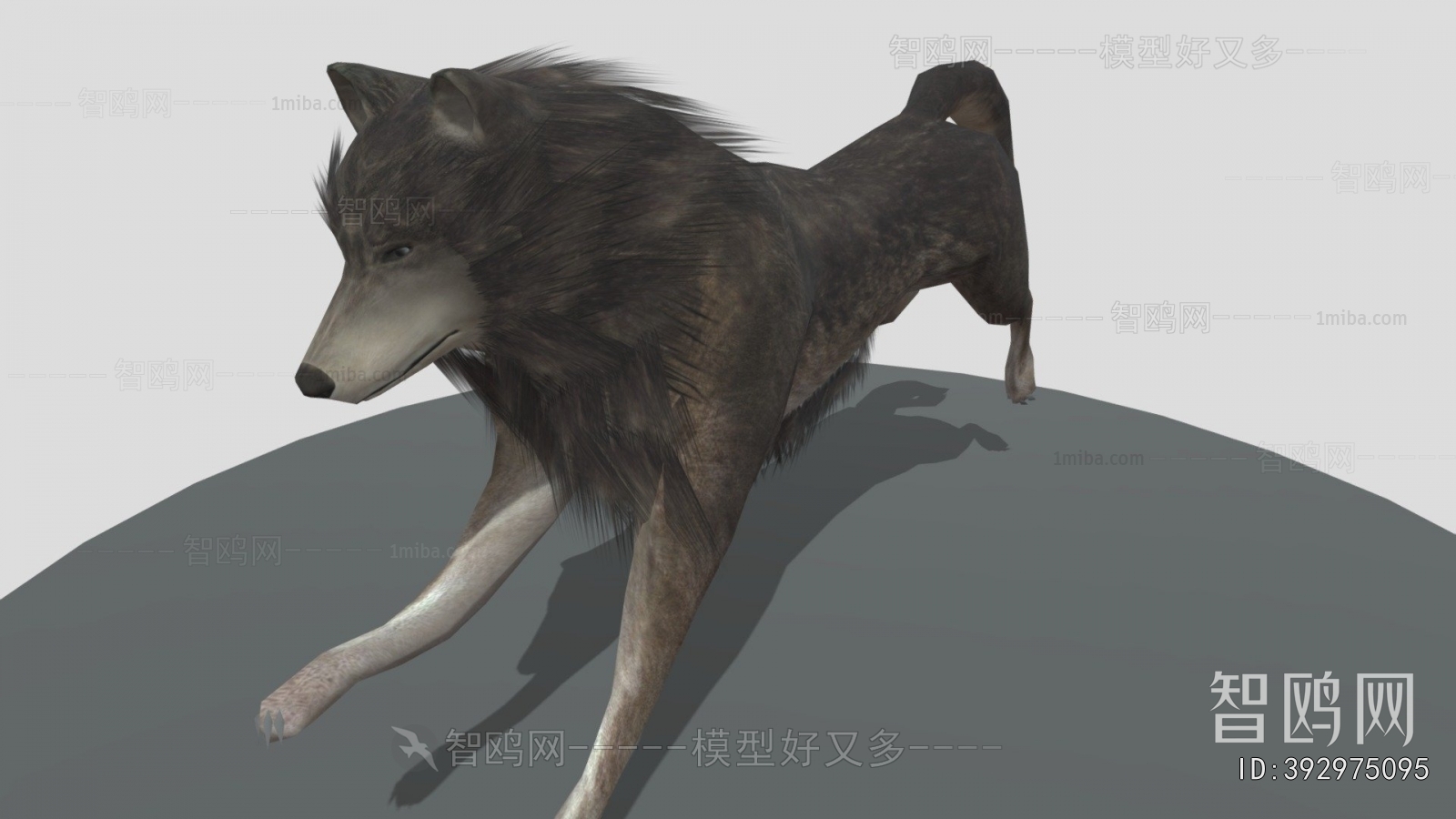 Modern Animal