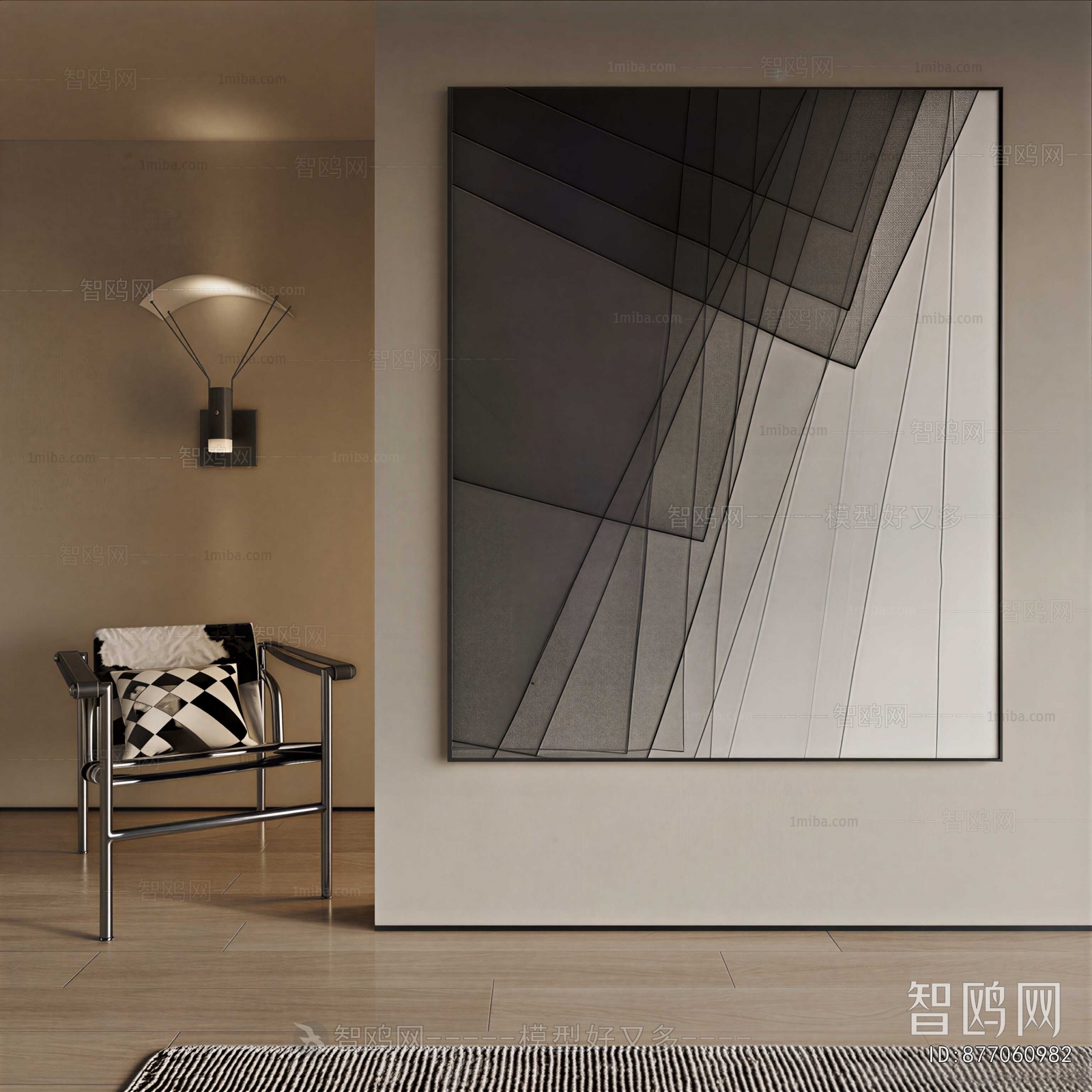 Modern Painting