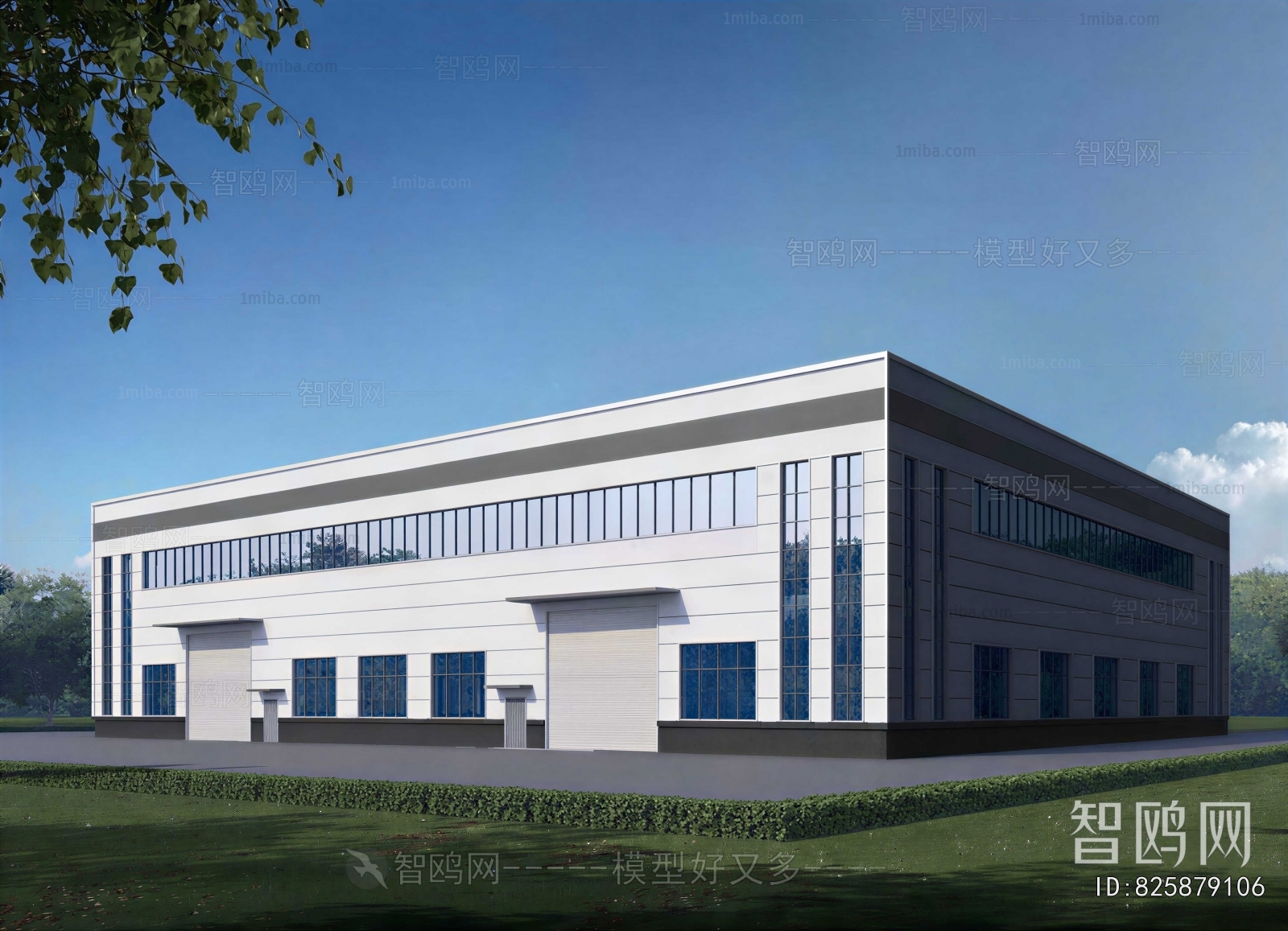 Modern Industrial Building