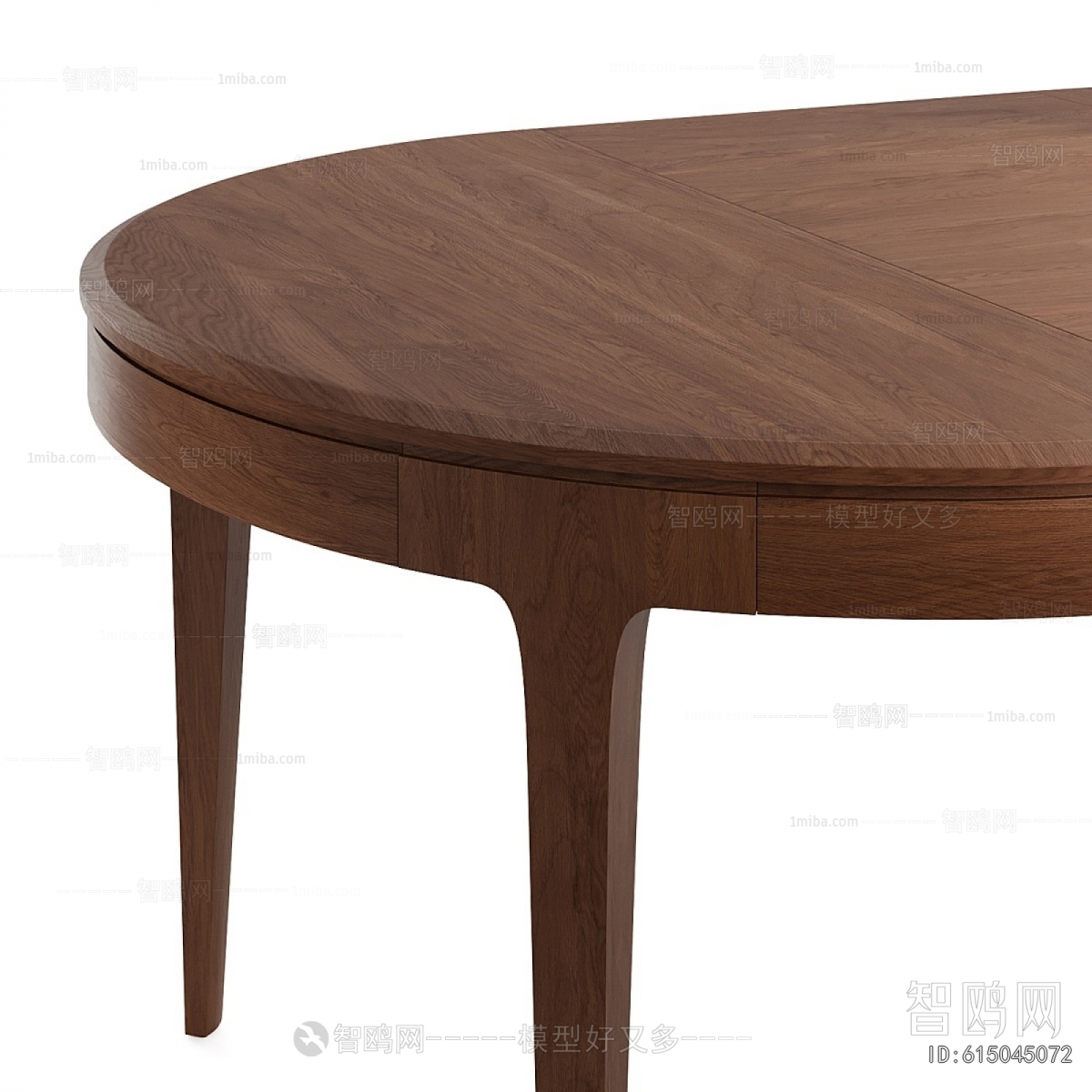 Modern Dining Table