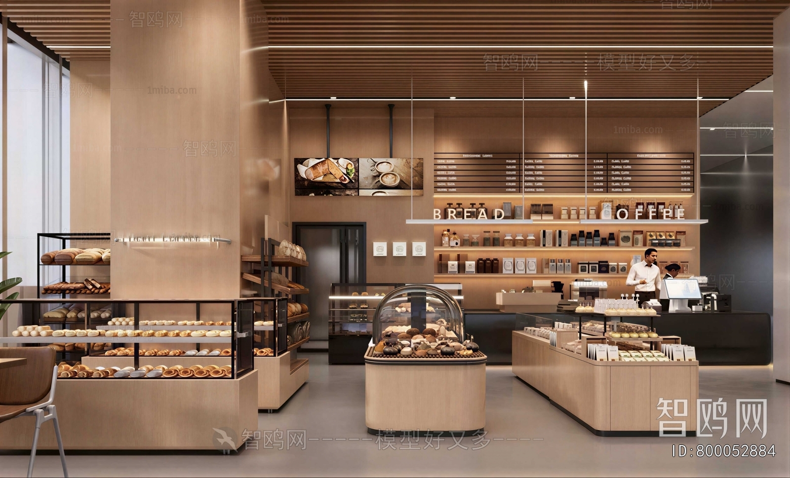 Modern Bakery