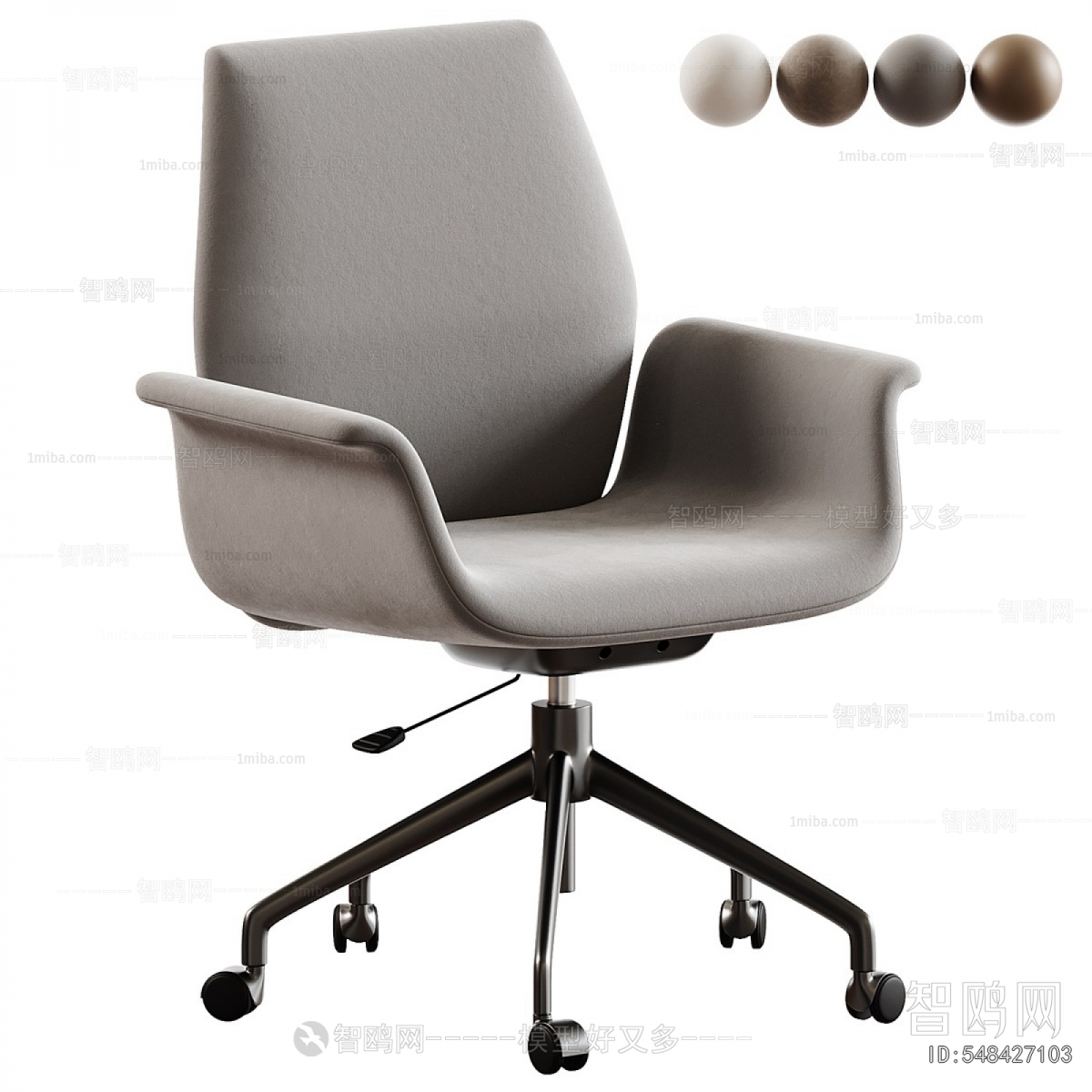 Modern Office Chair
