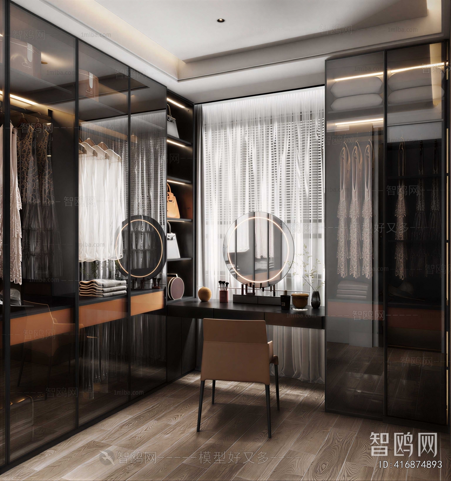 Modern Clothes Storage Area