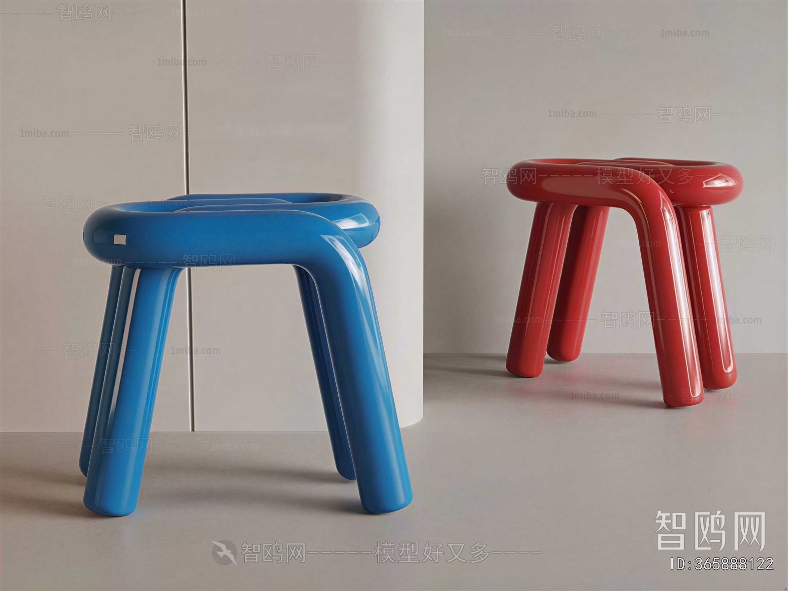 Modern Small Stool