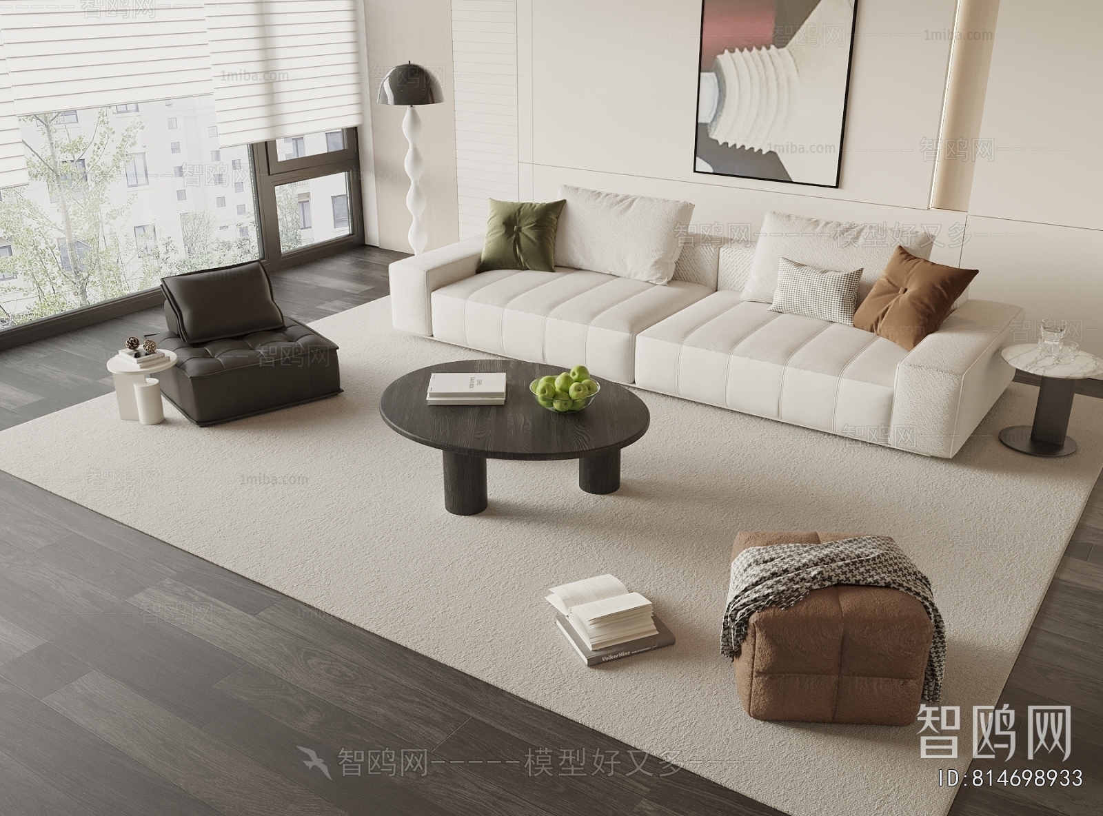 Modern Sofa Combination