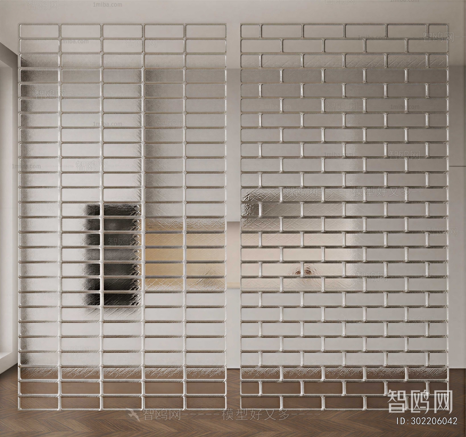 Modern Glass Screen Partition
