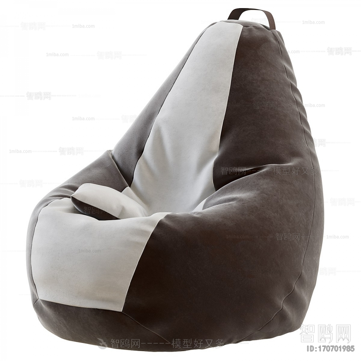 Modern Beanbag