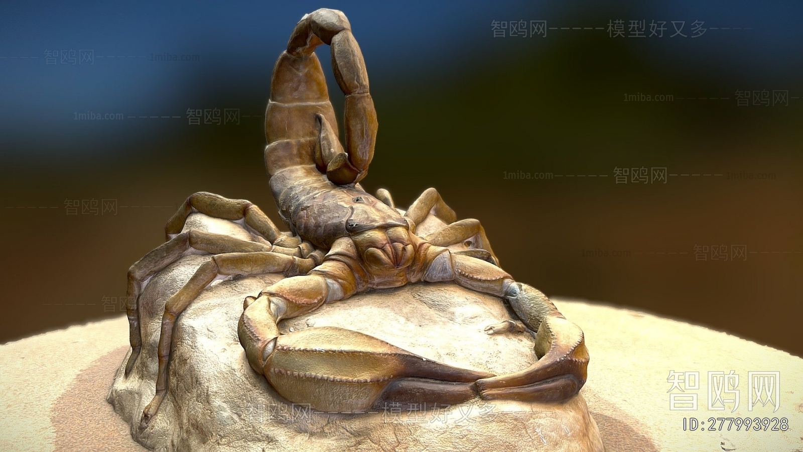 Modern Animal