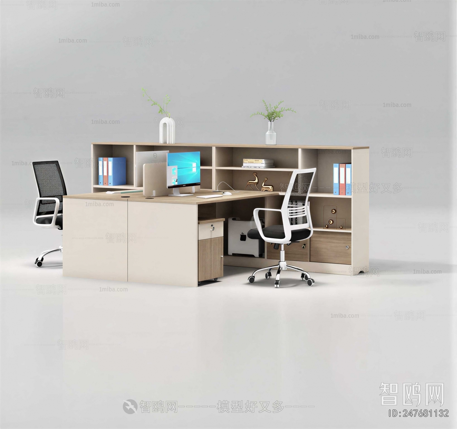 Modern Office Table