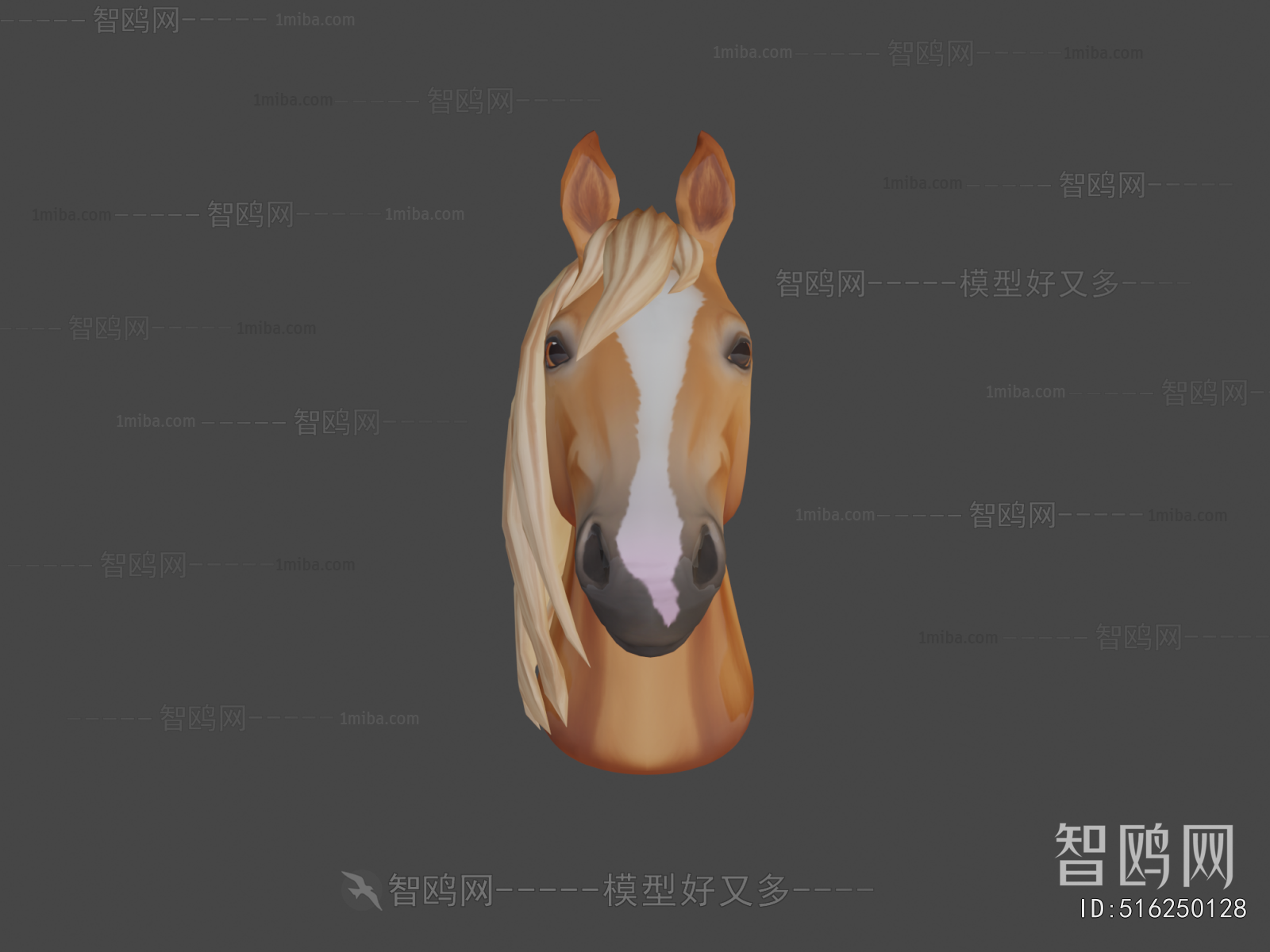 Modern Animal