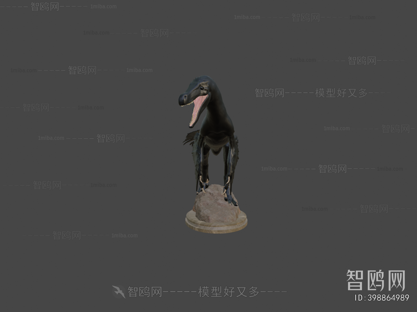 Modern Other Animals