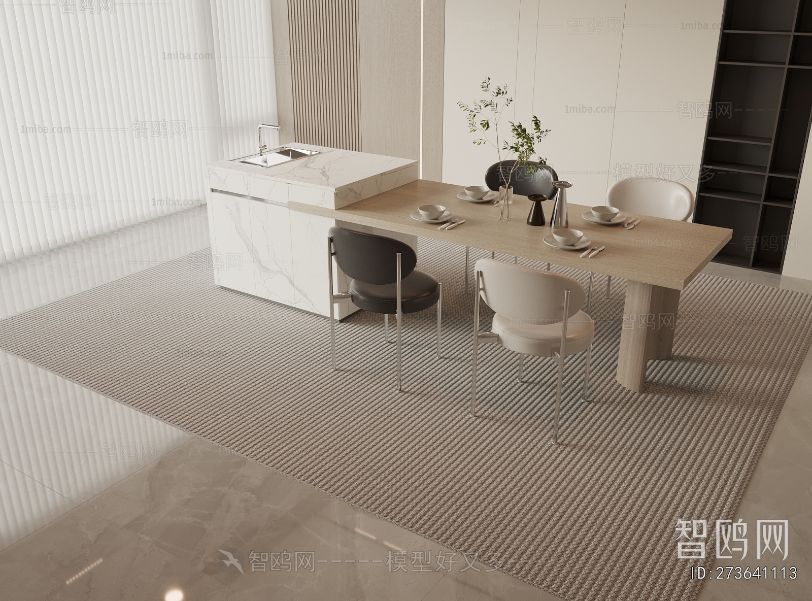 Modern Wabi-sabi Style Dining Table And Chairs