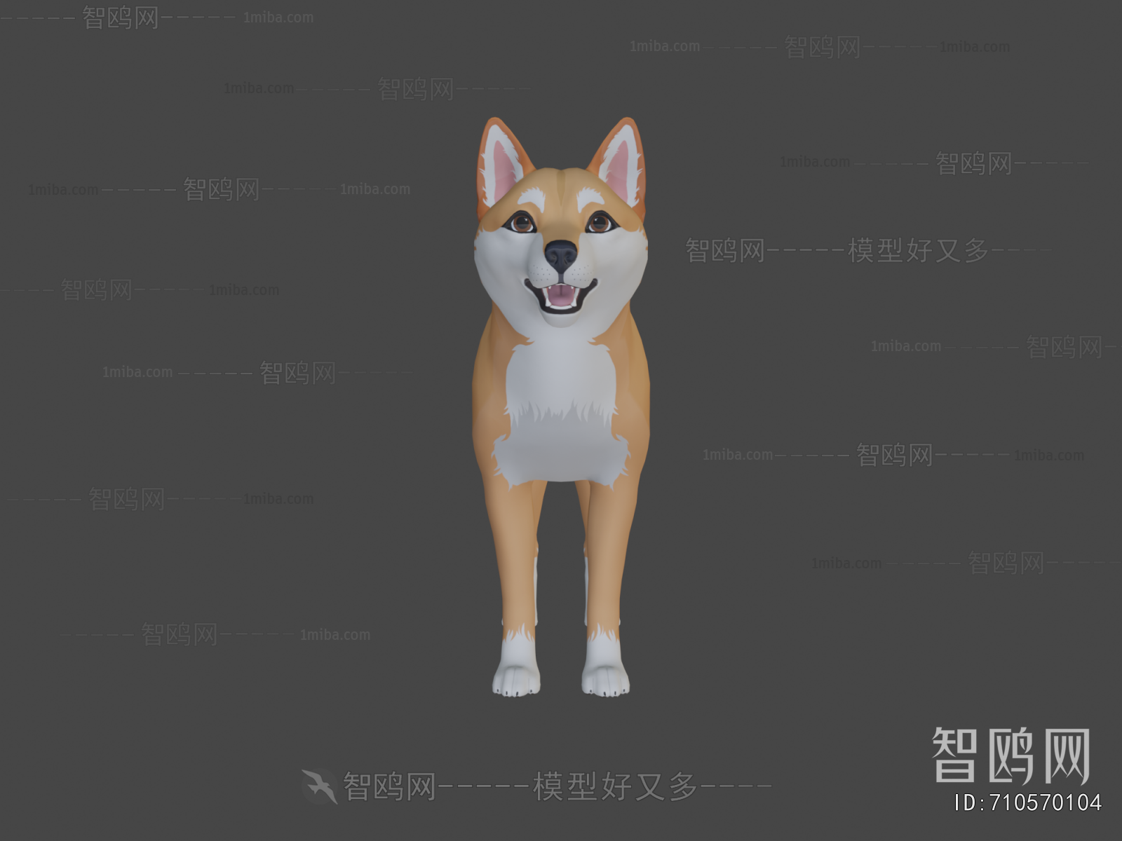 Modern Animal
