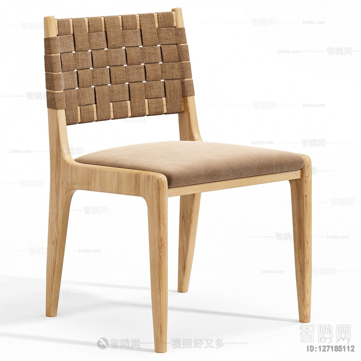 Modern Dining Chair