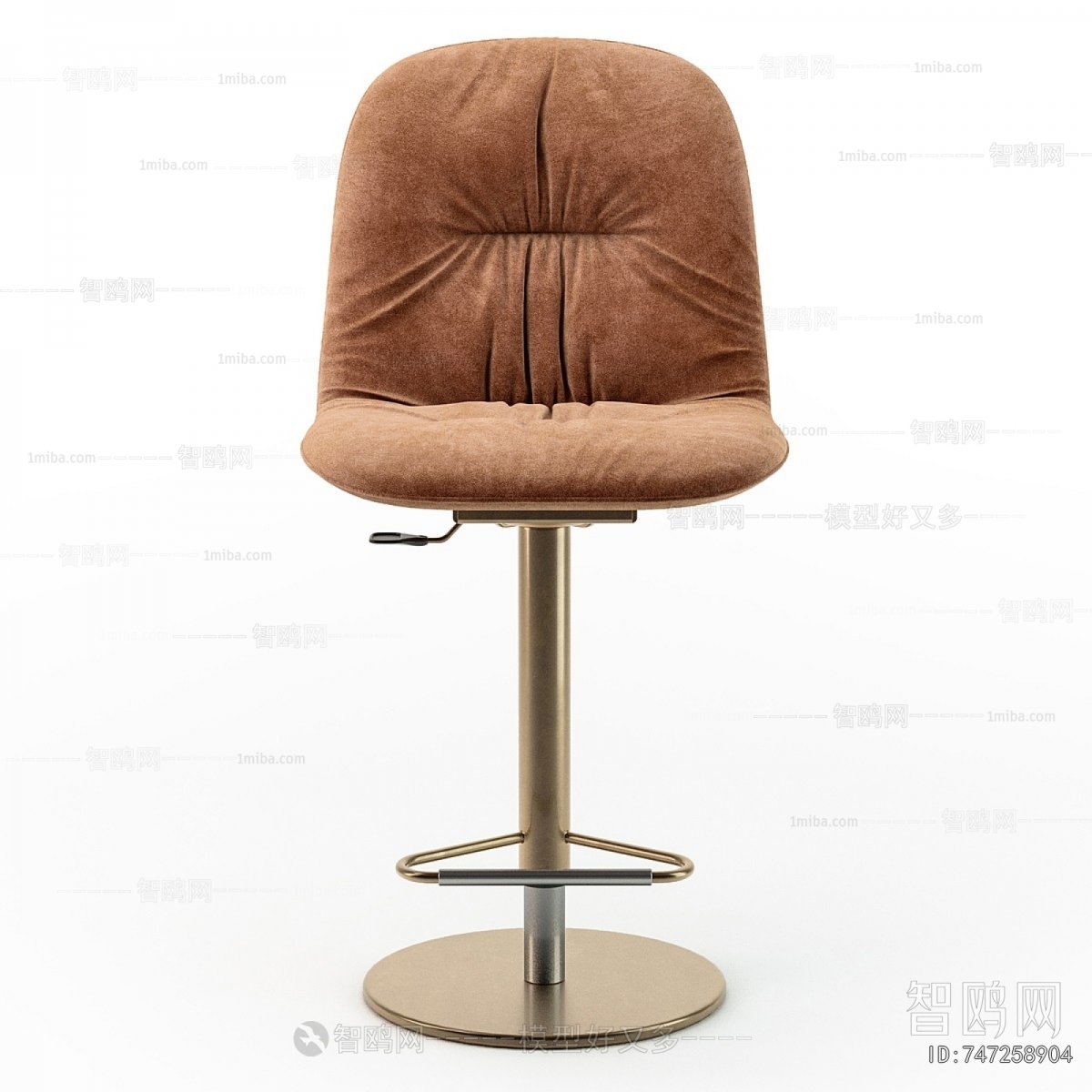 Modern Bar Chair