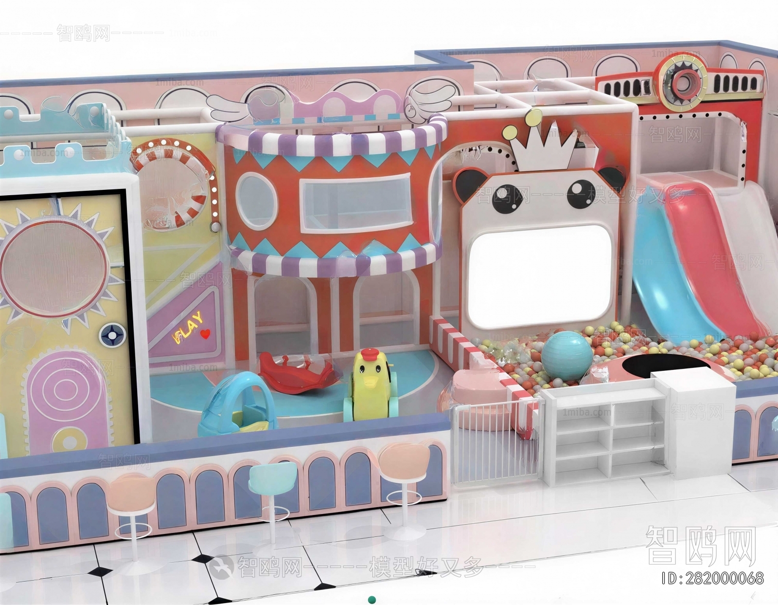 Modern Equipment For Children