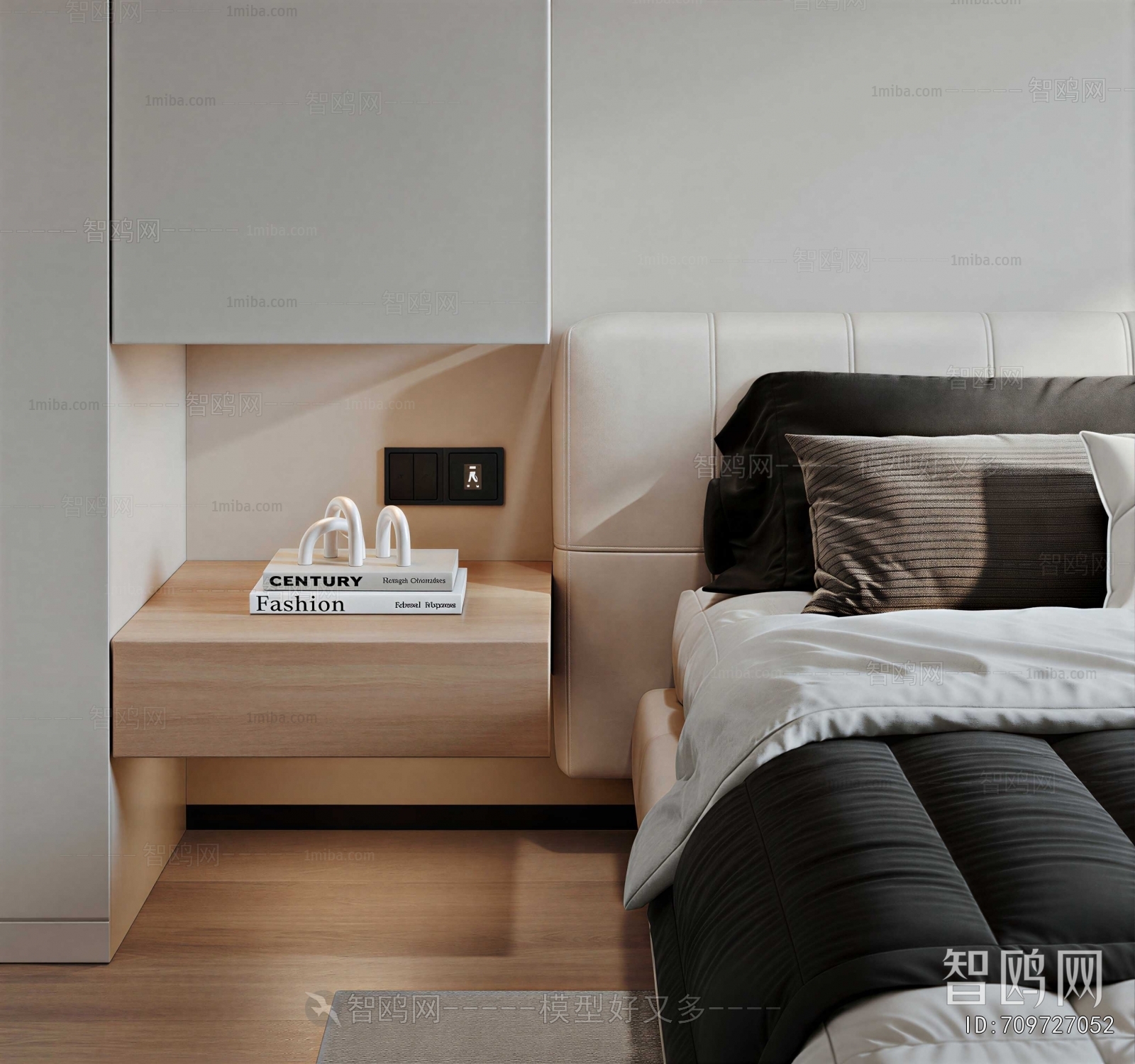 Modern Bedside Cupboard