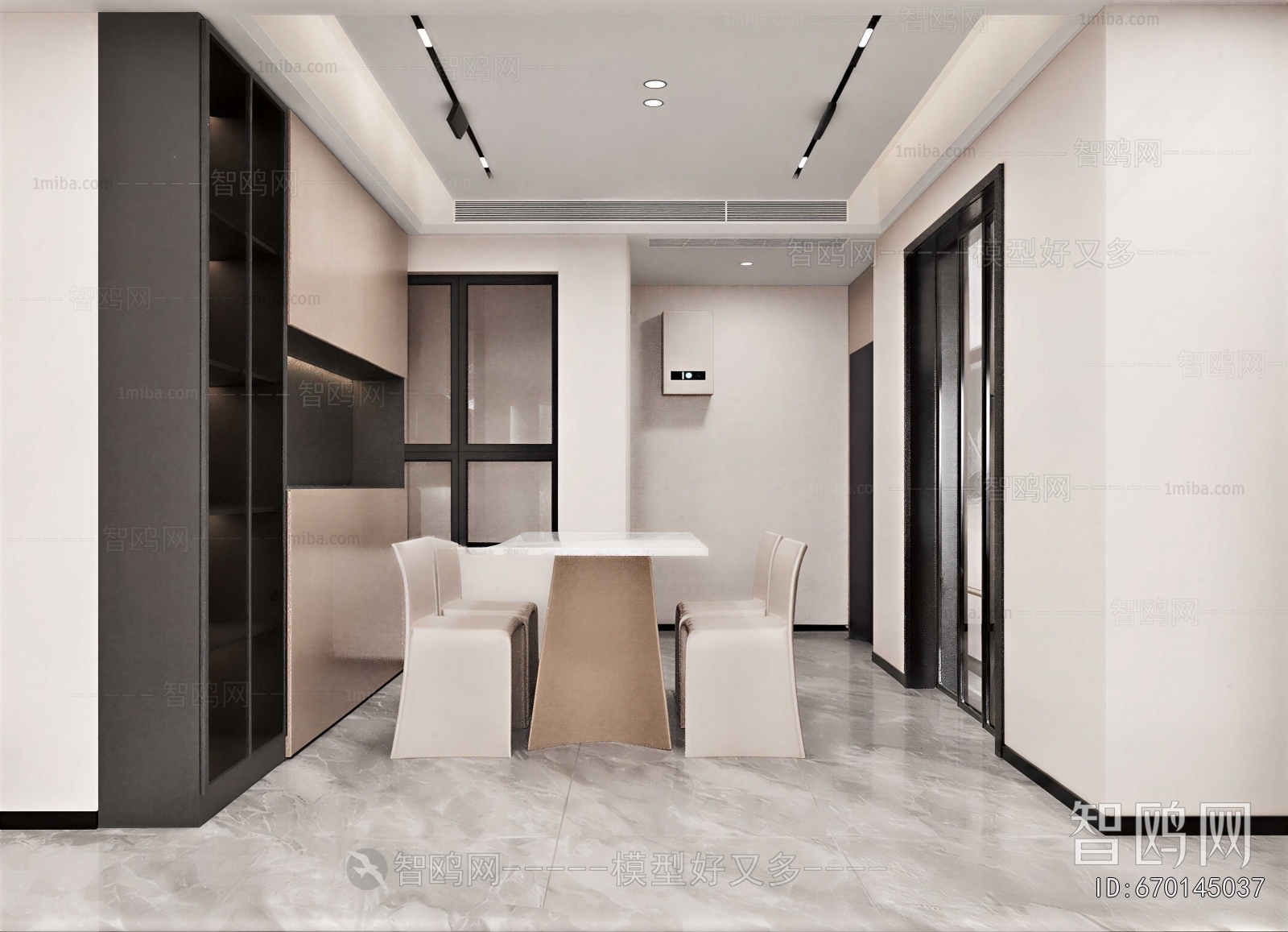 Modern Dining Room