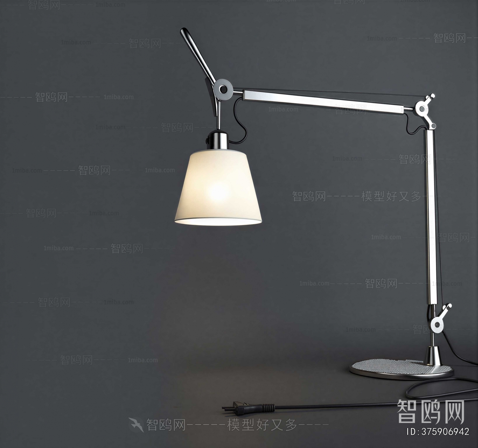 Modern Table Lamp
