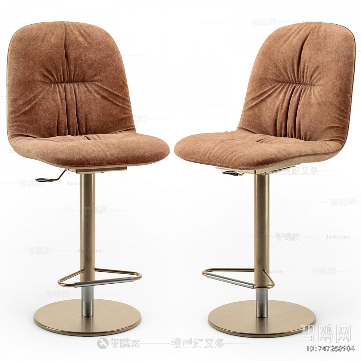 Modern Bar Chair