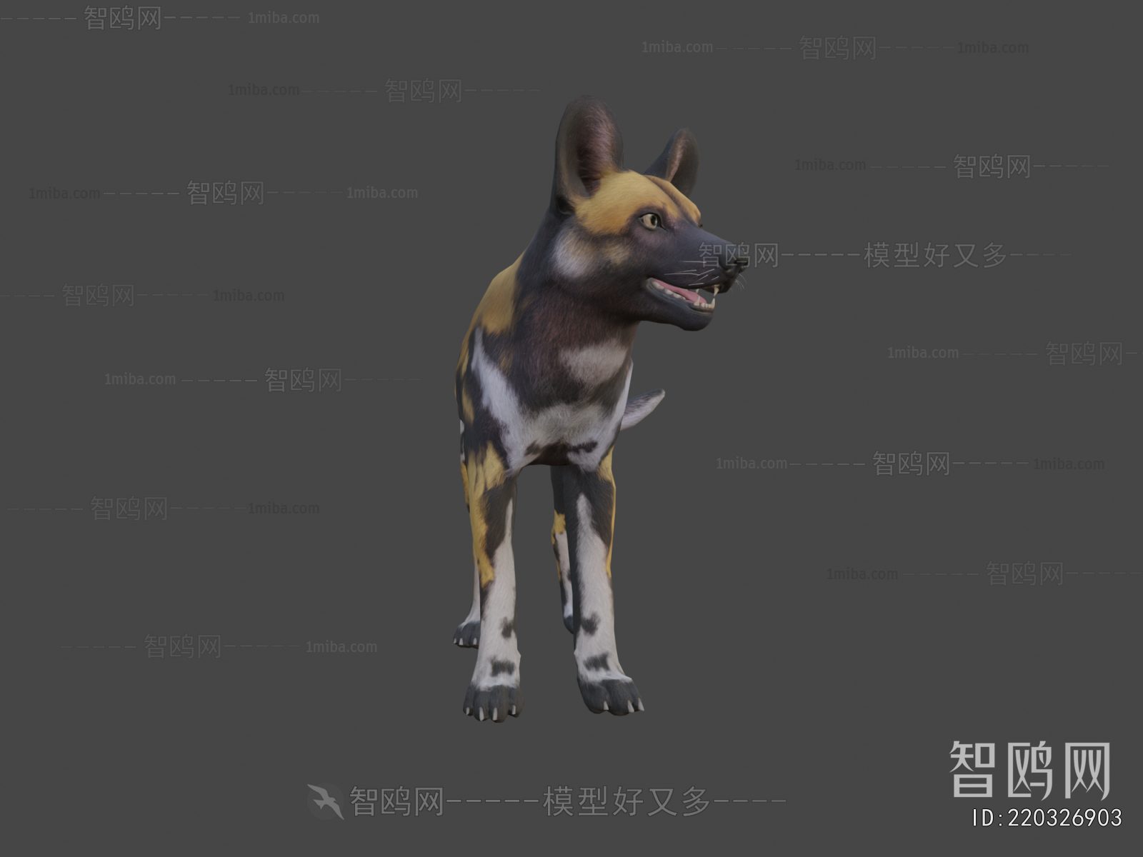 Modern Mammal