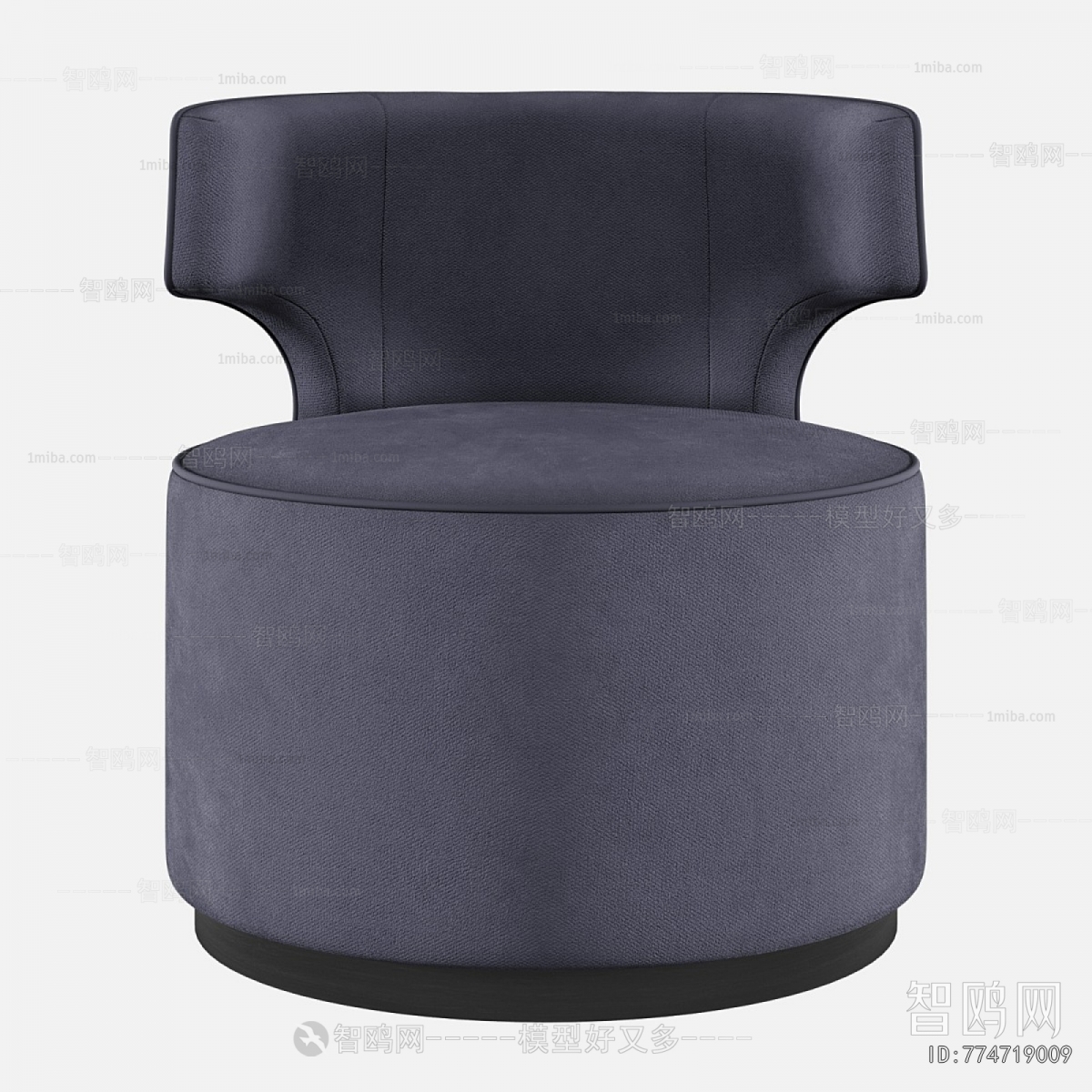 Modern Stool