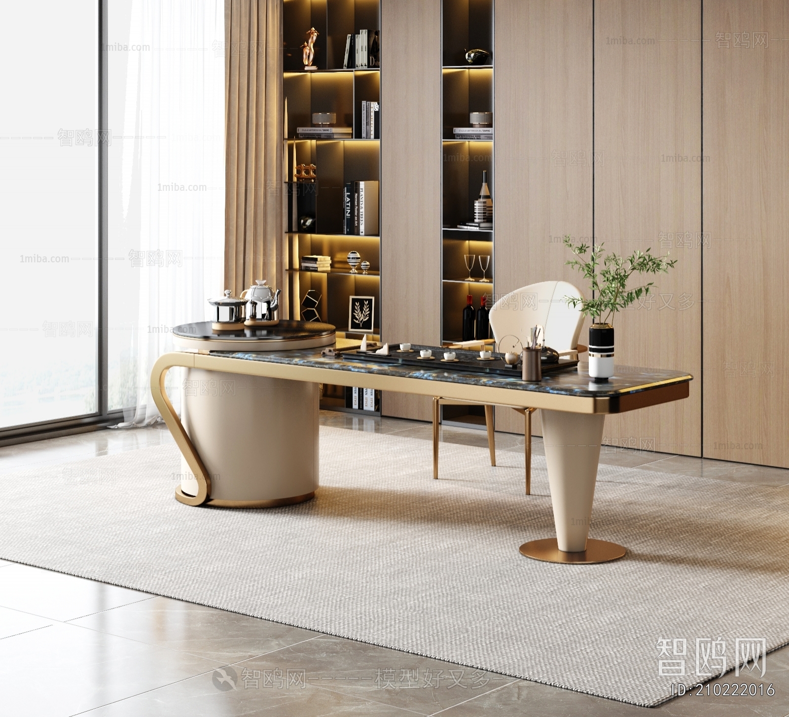 Modern Tea Tables And Chairs