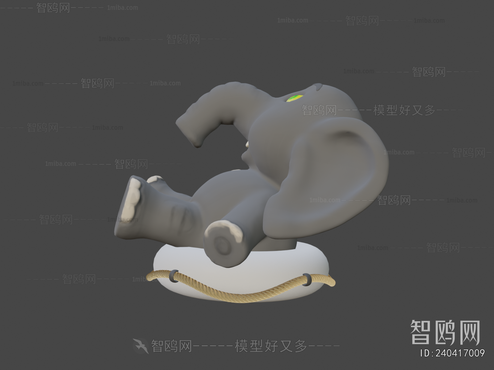 Modern Toys